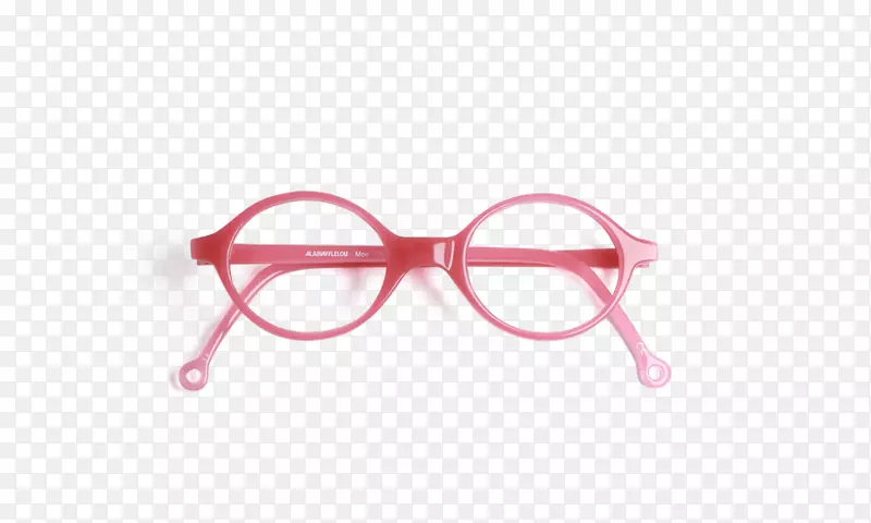 太阳镜护目镜粉红色m-光学