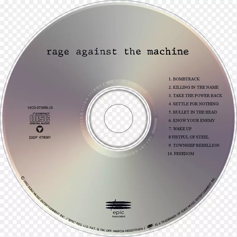 光盘对机器的愤怒0专辑直播和罕见的愤怒对机器
