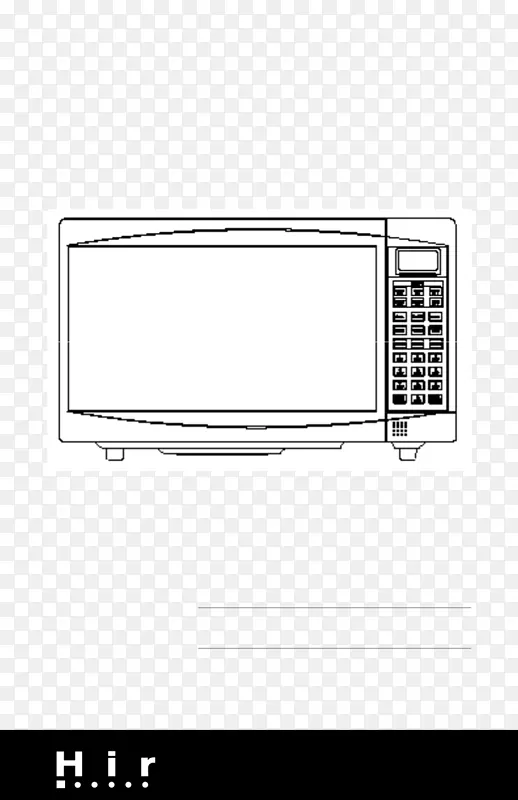 品牌线角字体线