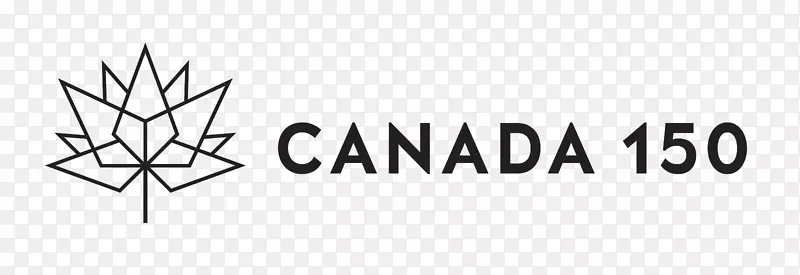 加拿大标志标签Zazzle-加拿大日150周年