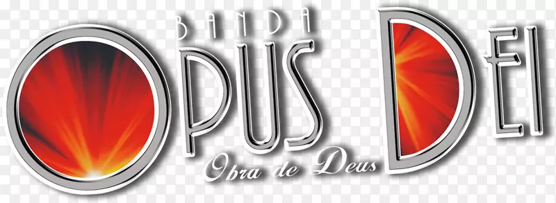 Banda opus dei音乐合奏0-配饰斋月