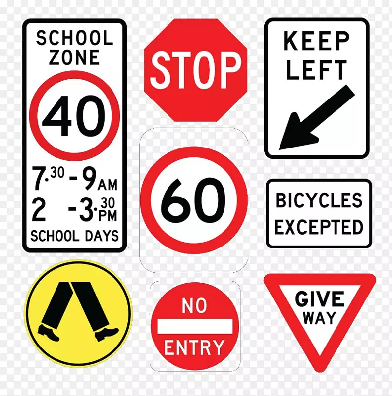 交通标志停车标志剪辑艺术-道路标志