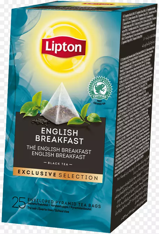 英式早餐茶绿茶伯爵茶英式早餐