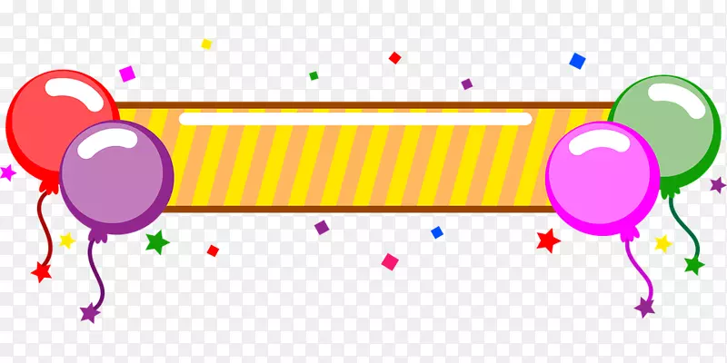气球生日儿童剪贴画-mp3
