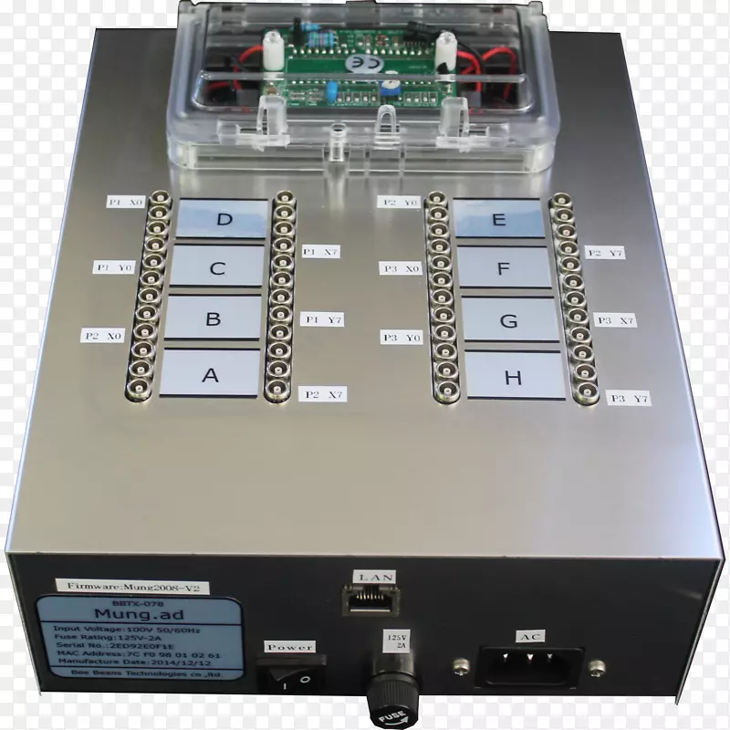 微控制器电子工程电子元件电子乐器绿豆