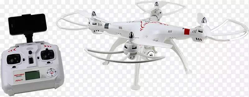 直升机旋翼无线电控制玩具技术无人机托运人