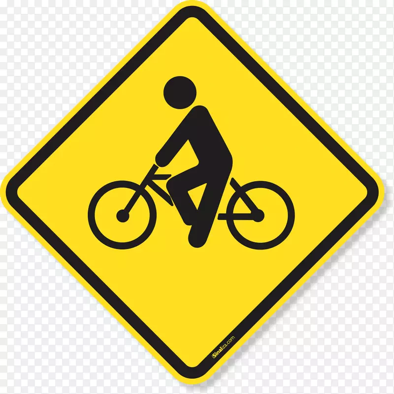 自行车交通标志警告标志剪贴画-过渡