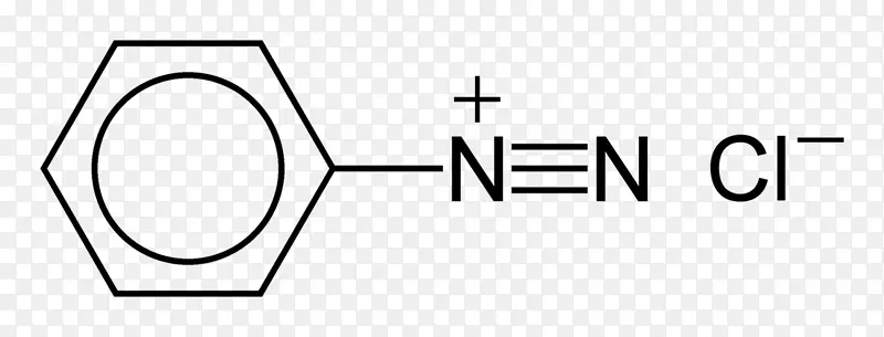 重氮化合物环氧化合物树脂有机化学