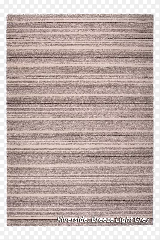 胶合板染色地毯棕色地毯