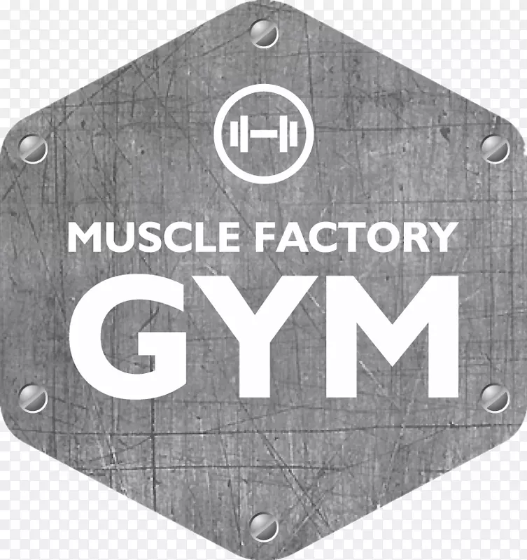 肌肉工厂健身房健身中心健身运动-健身标志