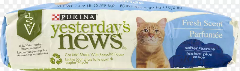 猫窝盘雪貂床上用品新闻-猫