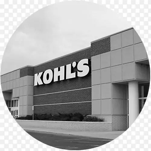 Kohl‘s Kokomo零售百货商店购物中心