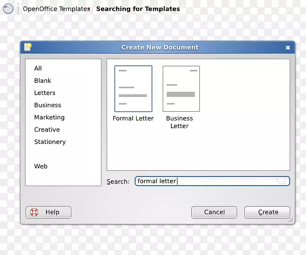 模板OpenOffice计算机软件求职信简历
