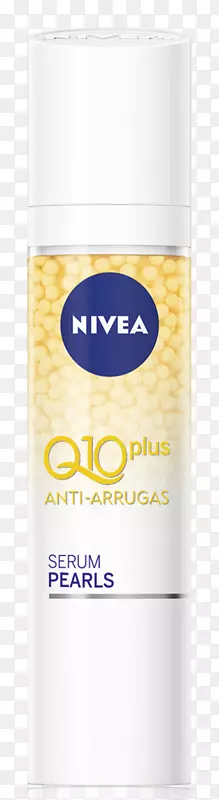 护肤液辅酶Q10 nivea q10加防皱日霜-透明质酸钠