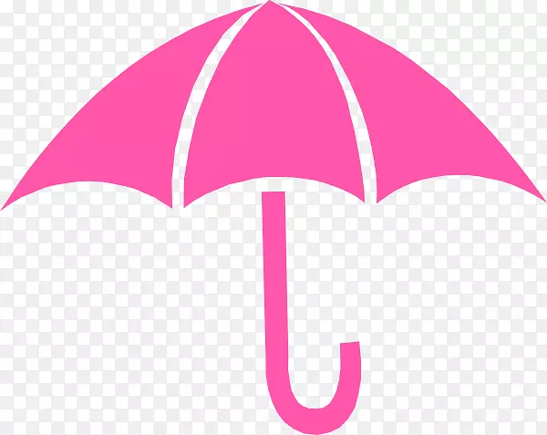 双岩海滩度假村youtube剪贴画-粉色伞