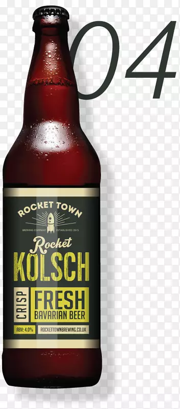 啤酒瓶k lsch啤酒瓶火箭
