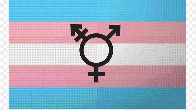 缺乏性别认同、变性、多性、变性、跨性别、LGBT-变性人旗帜