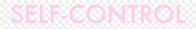 商标桌面壁纸粉红m字体-自我控制