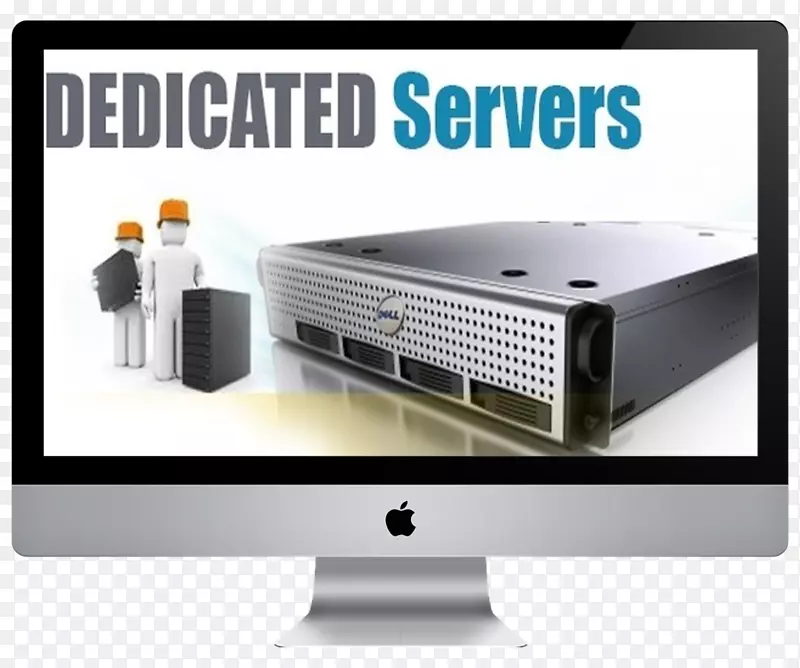 web开发专用托管服务web主机服务internet托管服务转售商web托管-专用服务器