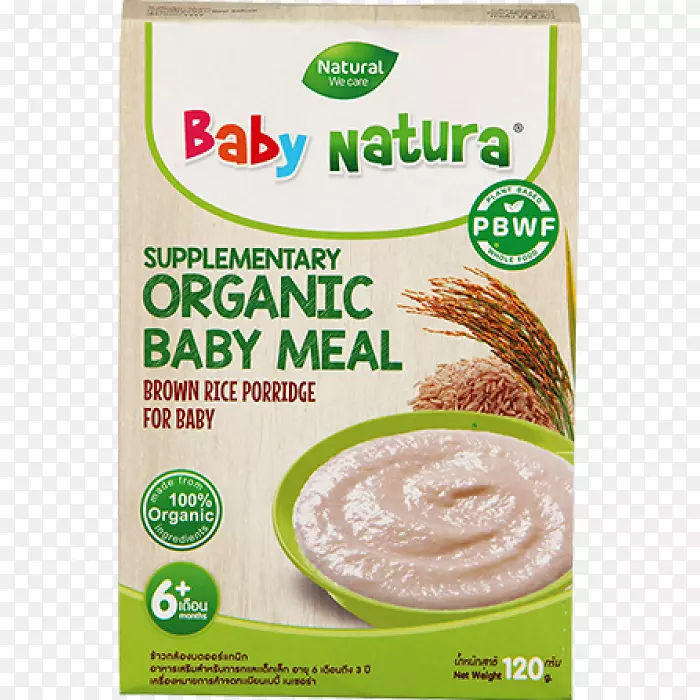 粥、婴儿食品、有机食品、天然食品、大米、谷类食品-有机大米