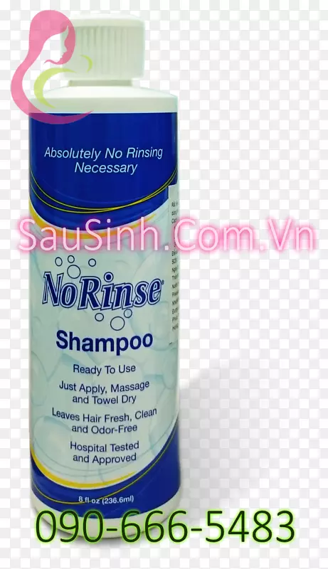 洗发水液体油tóc发质护发素-kho kho