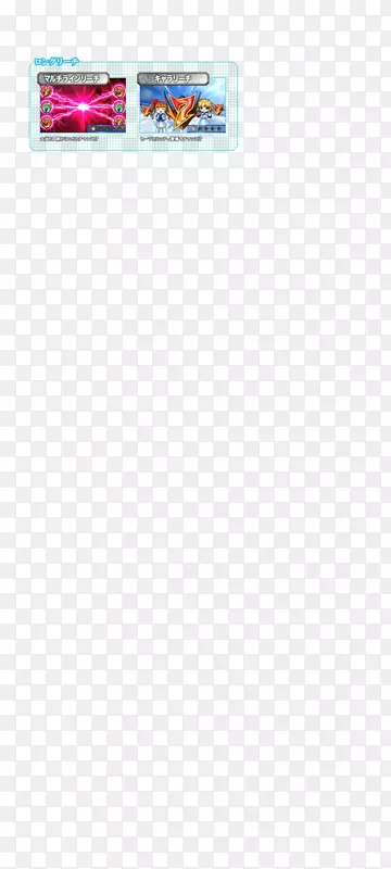 品牌线字体线