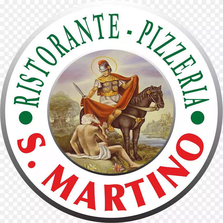 比萨饼店。马蒂诺·阿索提亚斯(Martino A Oteias Ristorante)比萨饼店马蒂诺Matosinhos意大利料理餐厅-比萨饼