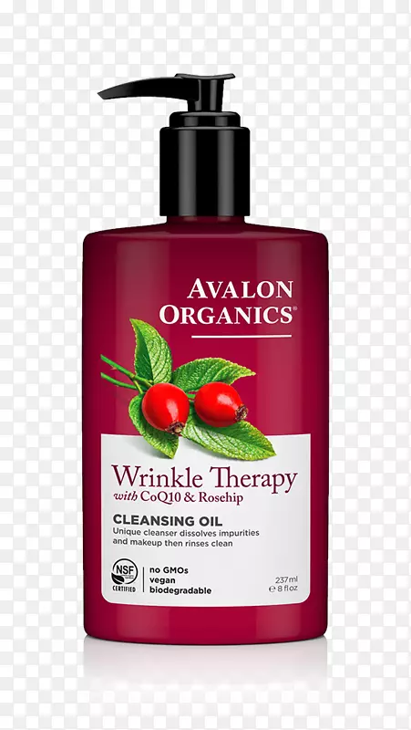 爽肤水清洁剂，阿瓦隆有机物，皱纹疗法，洁肤油，玫瑰籽油，洗净油