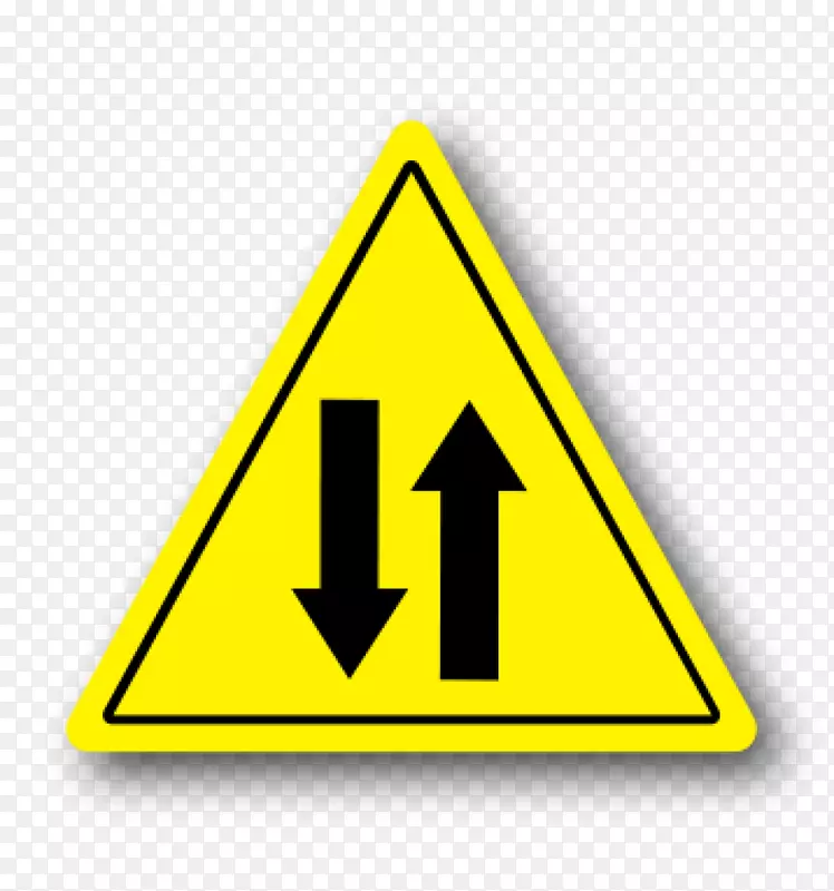 交通标志警告标志箭头-黄色三角形