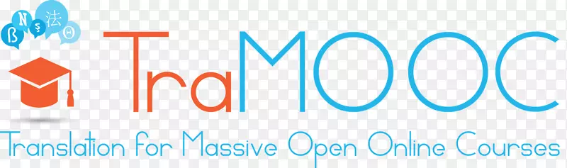 Tramooc项目大规模开放在线课程机器翻译