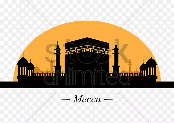 Kaaba摄影剪贴画-沙特里亚尔