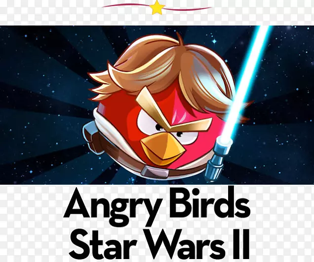愤怒的小鸟，星球大战，愤怒的小鸟，去吧！卢克天行者愤怒的小鸟星球大战HD-人