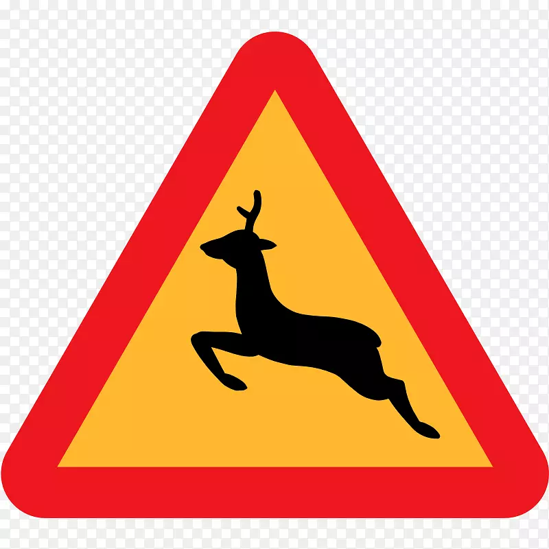 白尾鹿交通标志道剪贴画道