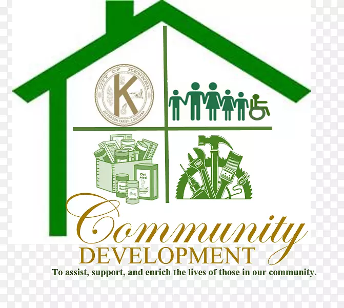 电脑图标标志绿色屋顶剪贴画-社区发展