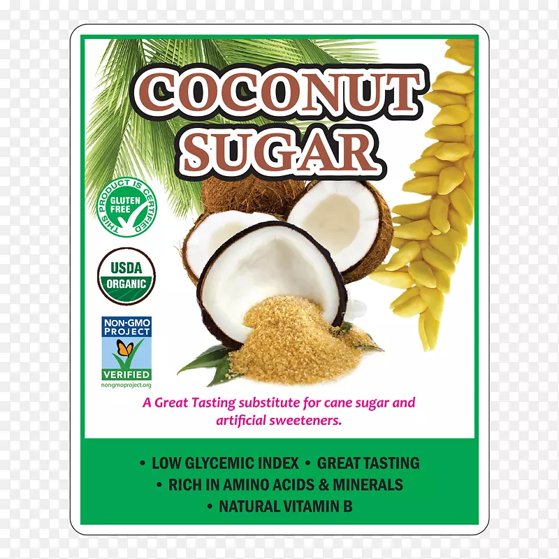 天然食品有机食品棕榈糖风味超级食品椰子糖