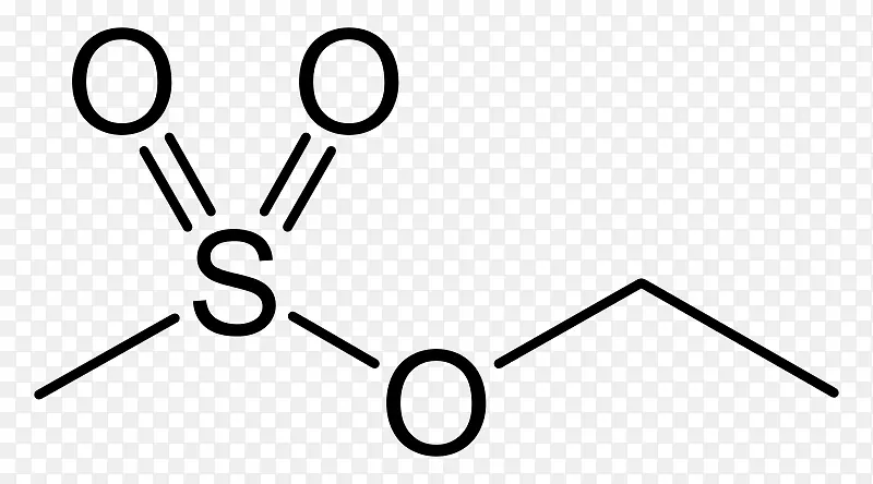 甲磺酸乙酯二甲酯致突变有机化合物分子-分子