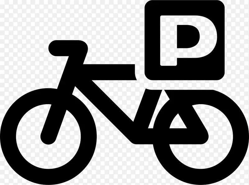 自行车停放计算机图标自行车专用自行车部件.自行车