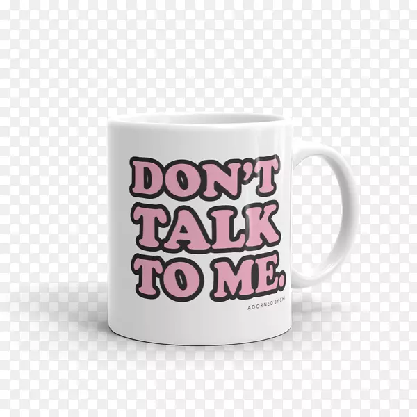 咖啡杯陶瓷-别说话