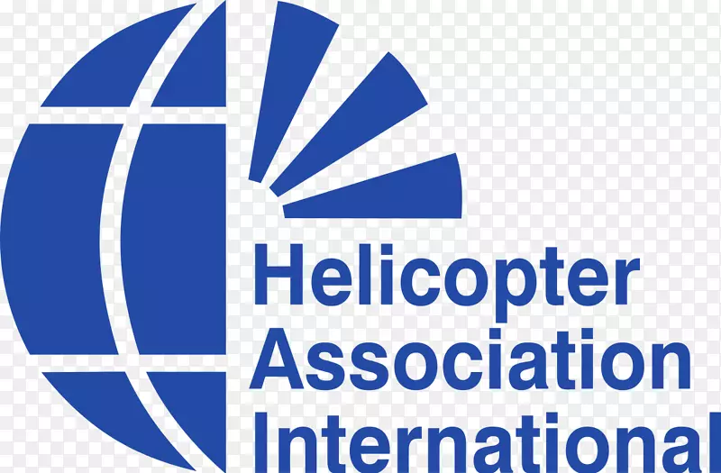 国际直升机协会国际直升机博览会国际直升机