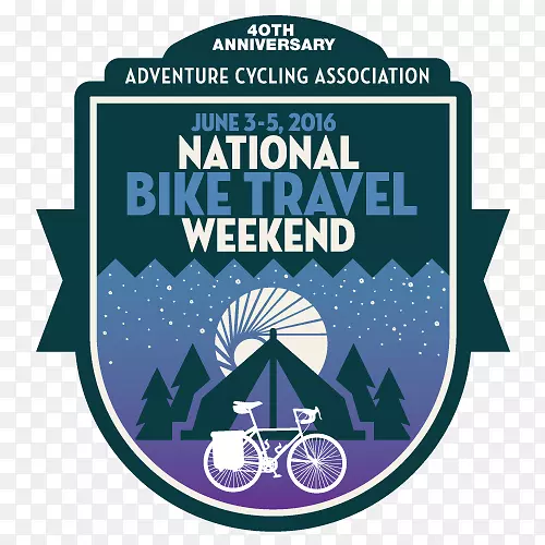 冒险自行车协会自行车旅游-自行车旅行