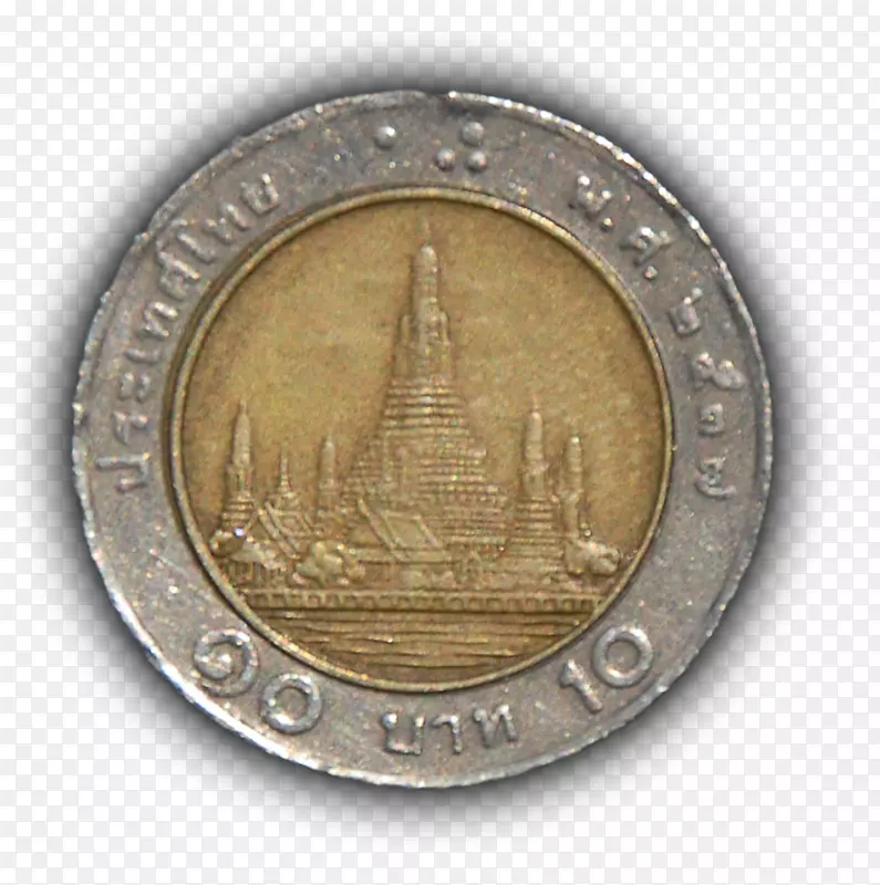 金币铜牌，马德里-塞维利亚高速铁路线-Wat Arun