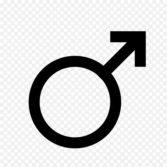 性别符号-男性行星符号-符号