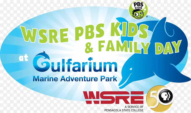 水族馆海洋冒险公园WSRE PBS儿童和家庭日Pensacola-人