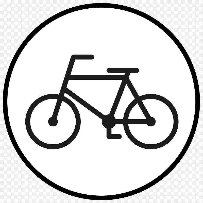 自行车长途自行车路线象形摩托车自行车