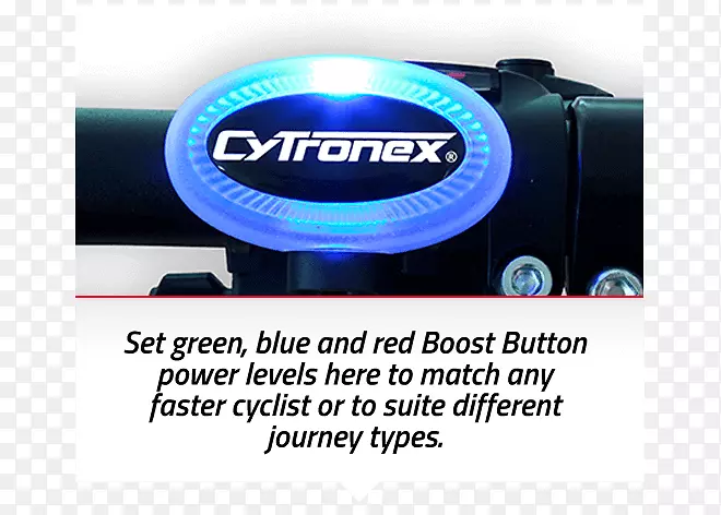 电动自行车Cytronex电动自行车