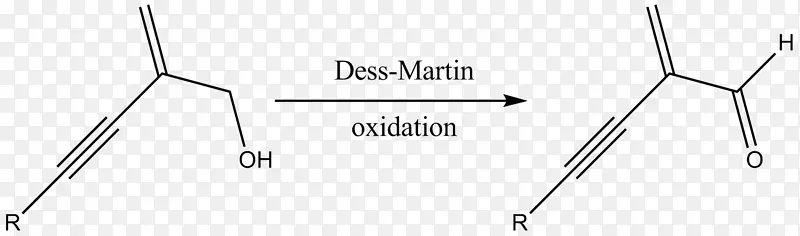 dess-martin牙周烷dess-martin氧化二醇制酮