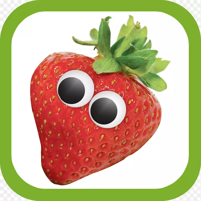 草莓果实着色页-草莓