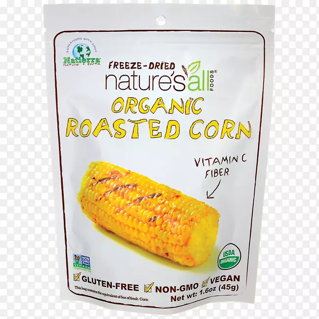 有机食品甜玉米冷冻干燥玉米烤玉米