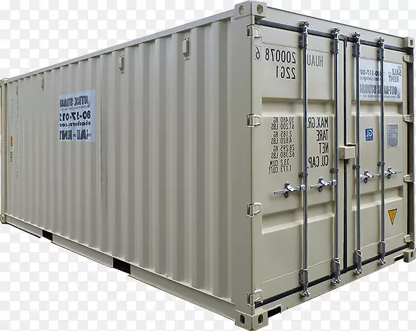 集装箱货物多式联运集装箱货运.运输集装箱结构