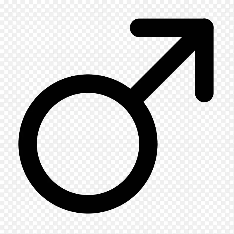 性别符号-男性行星符号-符号